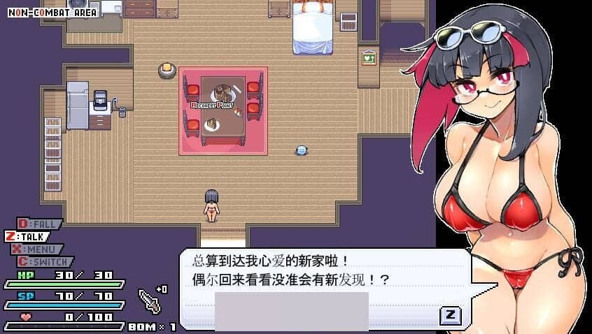 0486[ARPG/中文/全动态]莉吉妮塔的冒险 V1.4002官中版+漫画动画[1.4G]-ACG俱乐部 - 免费分享各类游戏资源