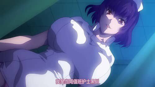 图片[2]-[拔作ADV/汉化]动态 病房轶事（榨精病栋）三部曲+里番+漫画[5G]-小陌资源库