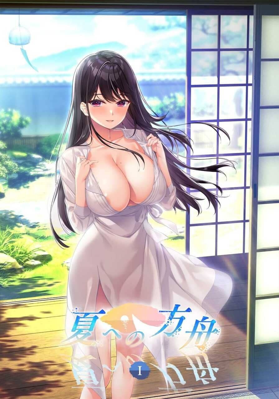 图片[4]-[拔作ADV/动态]夏之方舟/夏への方舟[1-3合集+全CG存档][4G]-小陌资源库