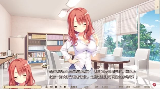 图片[2]-0761【PC/安卓/ADV】常轨脱离(Creative) STEAM官方中文版 [1+8.89G]-ACG俱乐部 - 各类游戏免费下载