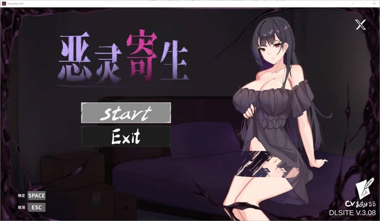 0574[ACT/官中]恶灵寄生 V3.08 DL官方中文正式版 [2G]-ACG俱乐部 - 免费分享各类游戏资源