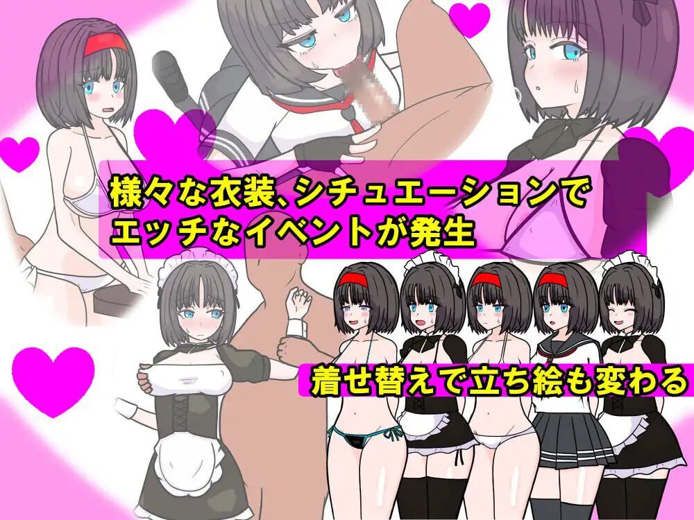 图片[2]-0836[日式RPG/NTR] 退魔士玛丽亚与湖畔小镇 退魔士マリアと湖畔の街 AI汉化版+作弊码 [PC+安卓-1.20G]-ACG俱乐部 - 各类游戏免费下载