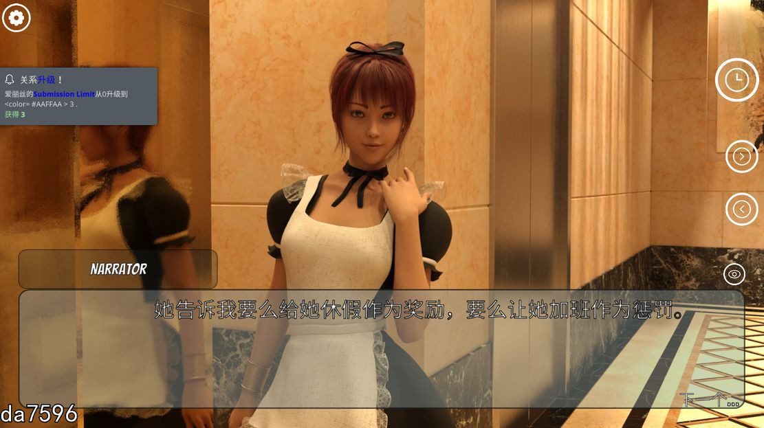 图片[2]-0711更新[欧美SLG] 冰雹独裁者 Hail Dicktator v0.79.1 官中版 [PC+安卓 5.90G]-ACG俱乐部 - 各类游戏免费下载