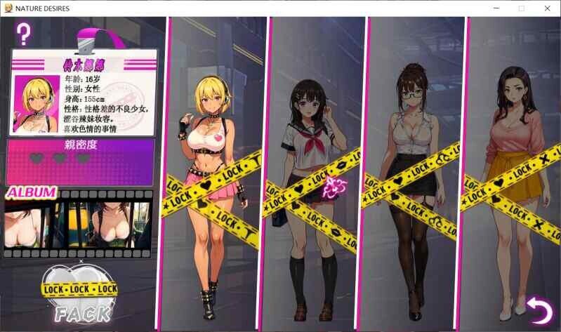 图片[4]-[SLG/动态]快乐痴汉电车/快楽痴漢電車[Ver24.09.03][570M]-小陌资源库