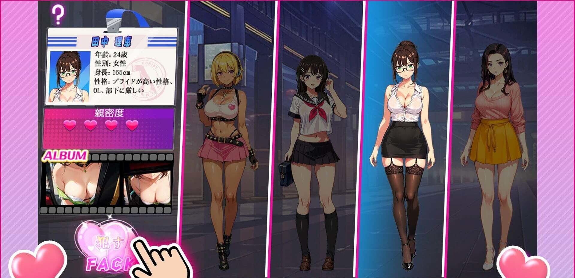 图片[5]-[SLG/动态]快乐痴汉电车/快楽痴漢電車[Ver24.09.03][570M]-小陌资源库