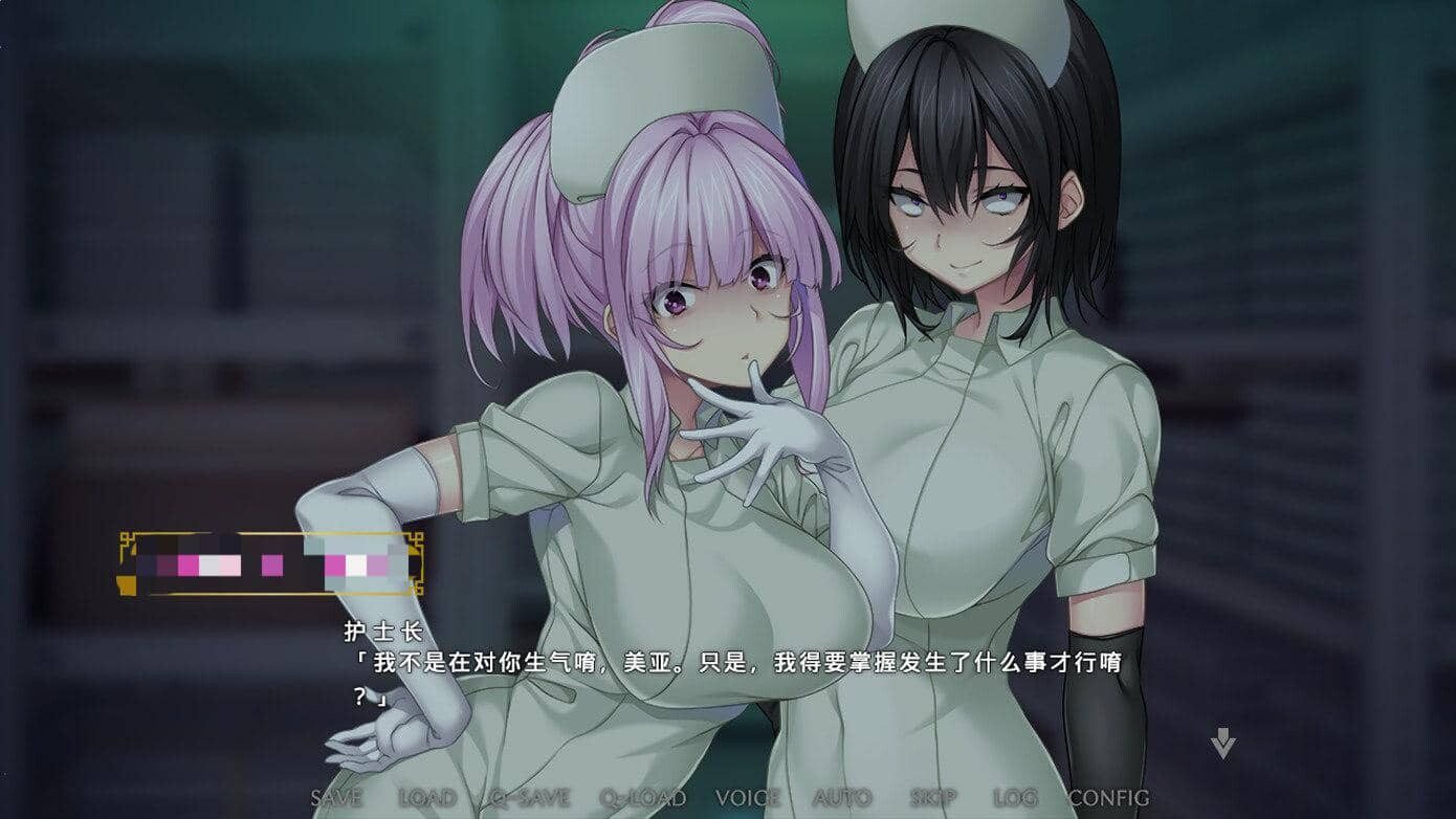 图片[5]-[拔作ADV/汉化]动态 病房轶事（榨精病栋）三部曲+里番+漫画[5G]-小陌资源库