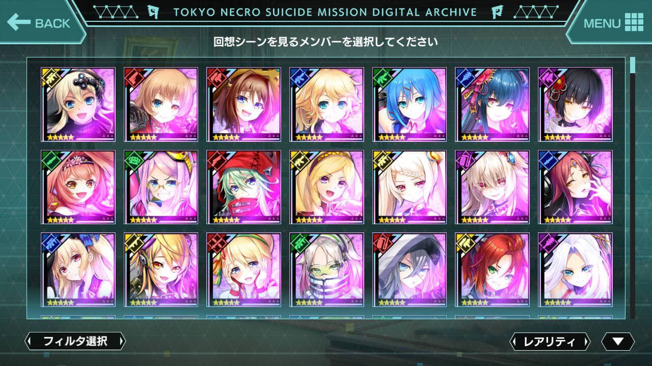 图片[4]-[RPG/动态/离线版] 凍京NECRODMM离线版 汉化版+全CG存档 [8.80G]-小陌资源库