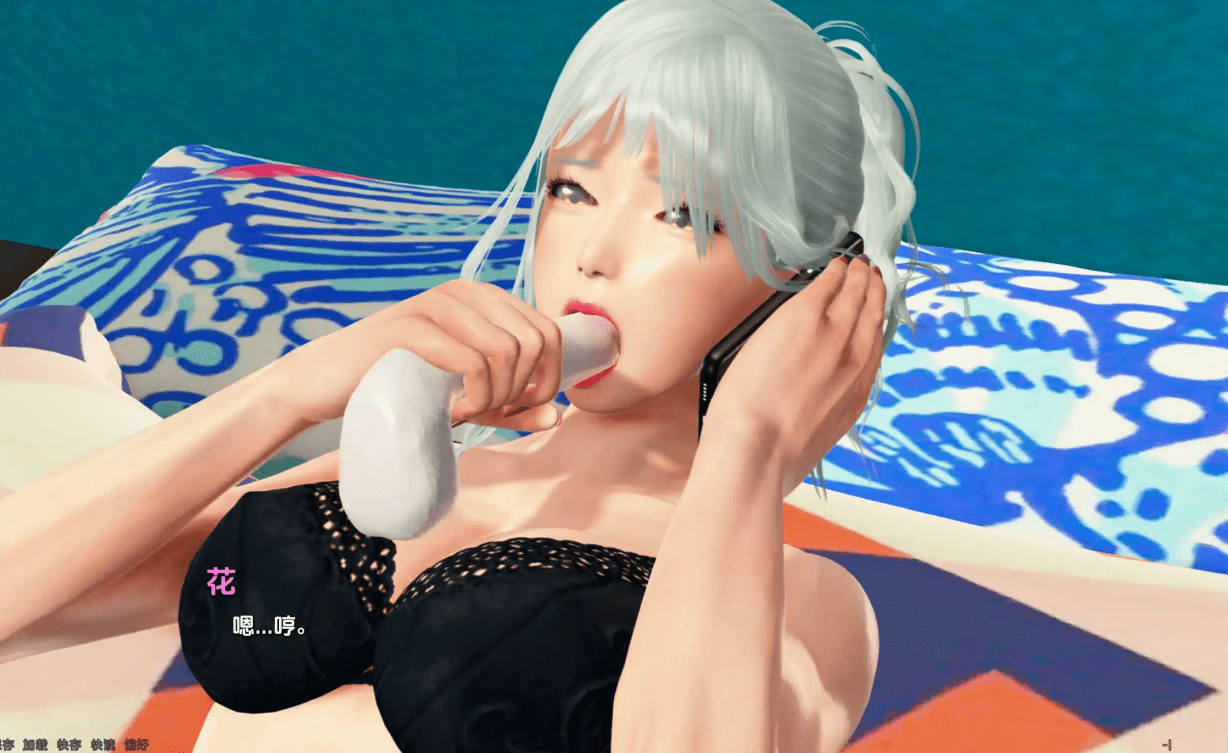 图片[2]-0770[欧美SLG/动态] 土包子的奇妙冒险 Bumpkin Boy’s Bizarre Adventures S1V0.14+S2V0.15 汉化版 [PC+安卓-5.10G]-ACG俱乐部 - 各类游戏免费下载