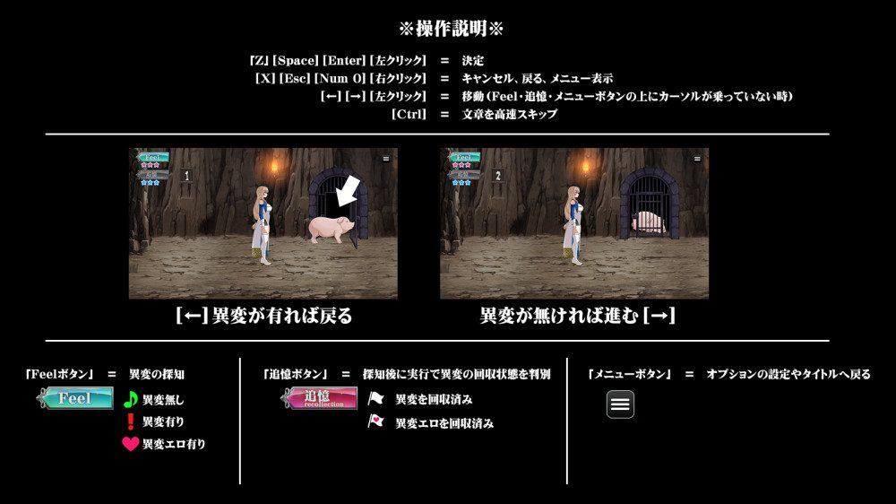 豚番出口 [ビタミンCCC]