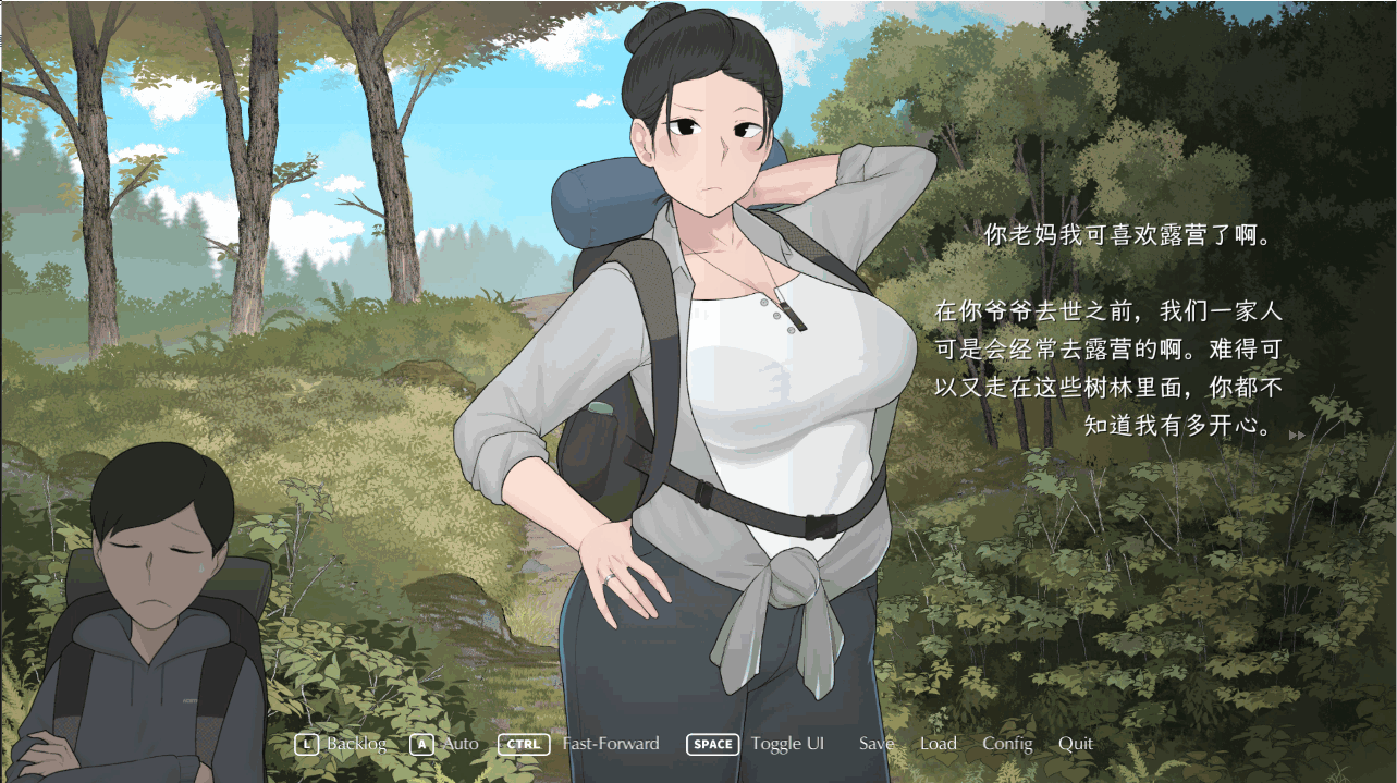 0553[SLG/NTR/PC+安卓]我和朋友陪妈妈去露营 R2 官中修复版[1G]-ACG俱乐部 - 免费分享各类游戏资源