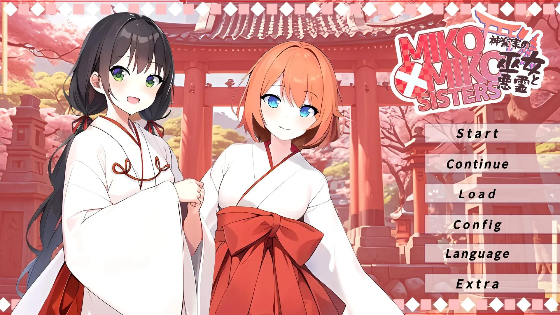 0416[ADV]MIKO x MIKO SISTERS 神楽家の巫女と悪霊 STEAM官方中文版[200M]-ACG俱乐部 - 免费分享各类游戏资源