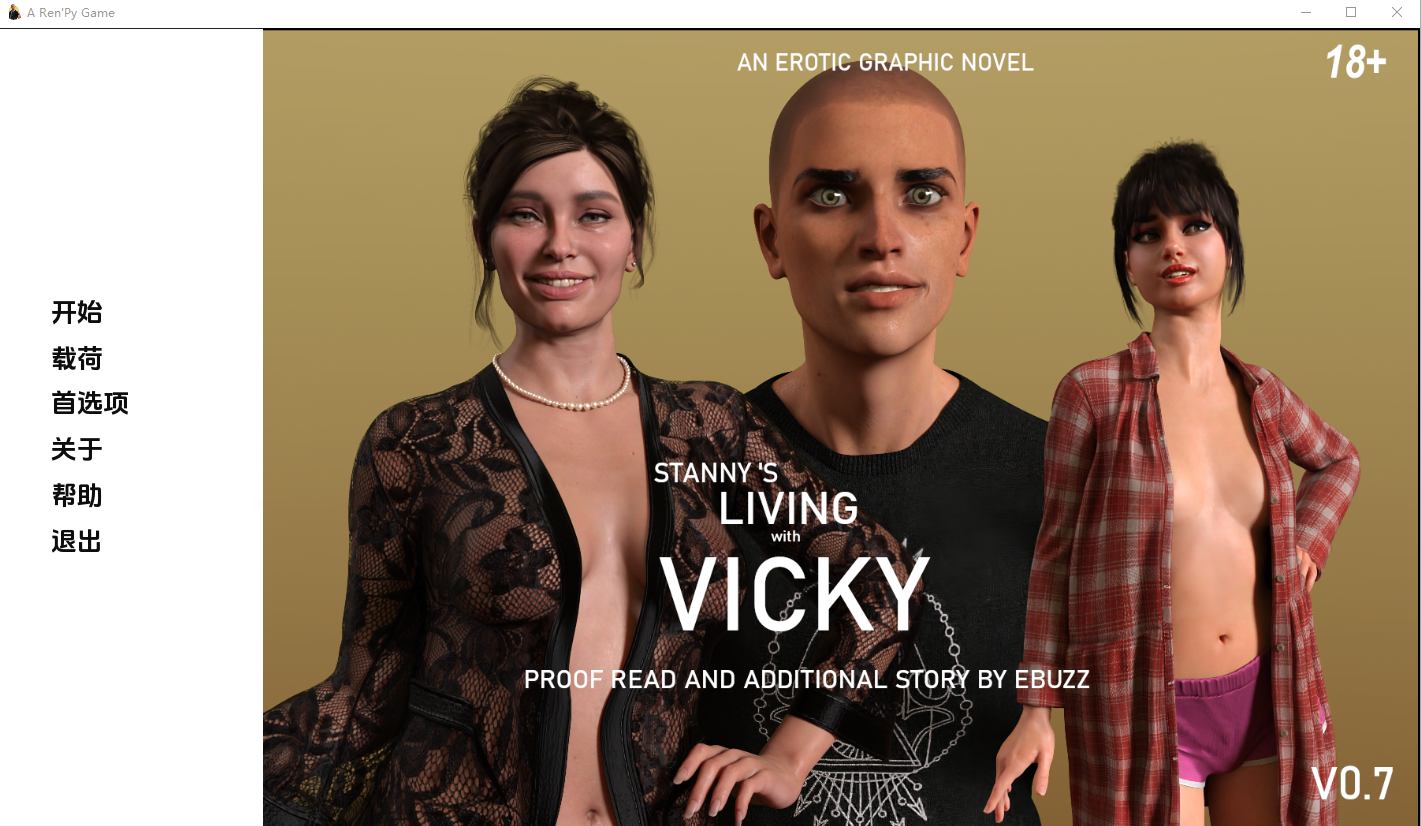 0789[欧美SLG/乱伦] 与维基一起生活 重制版 Living with Vicky v2.0 Remake 汉化版 [PC+安卓-1.30G]-ACG俱乐部 - 免费分享各类游戏资源
