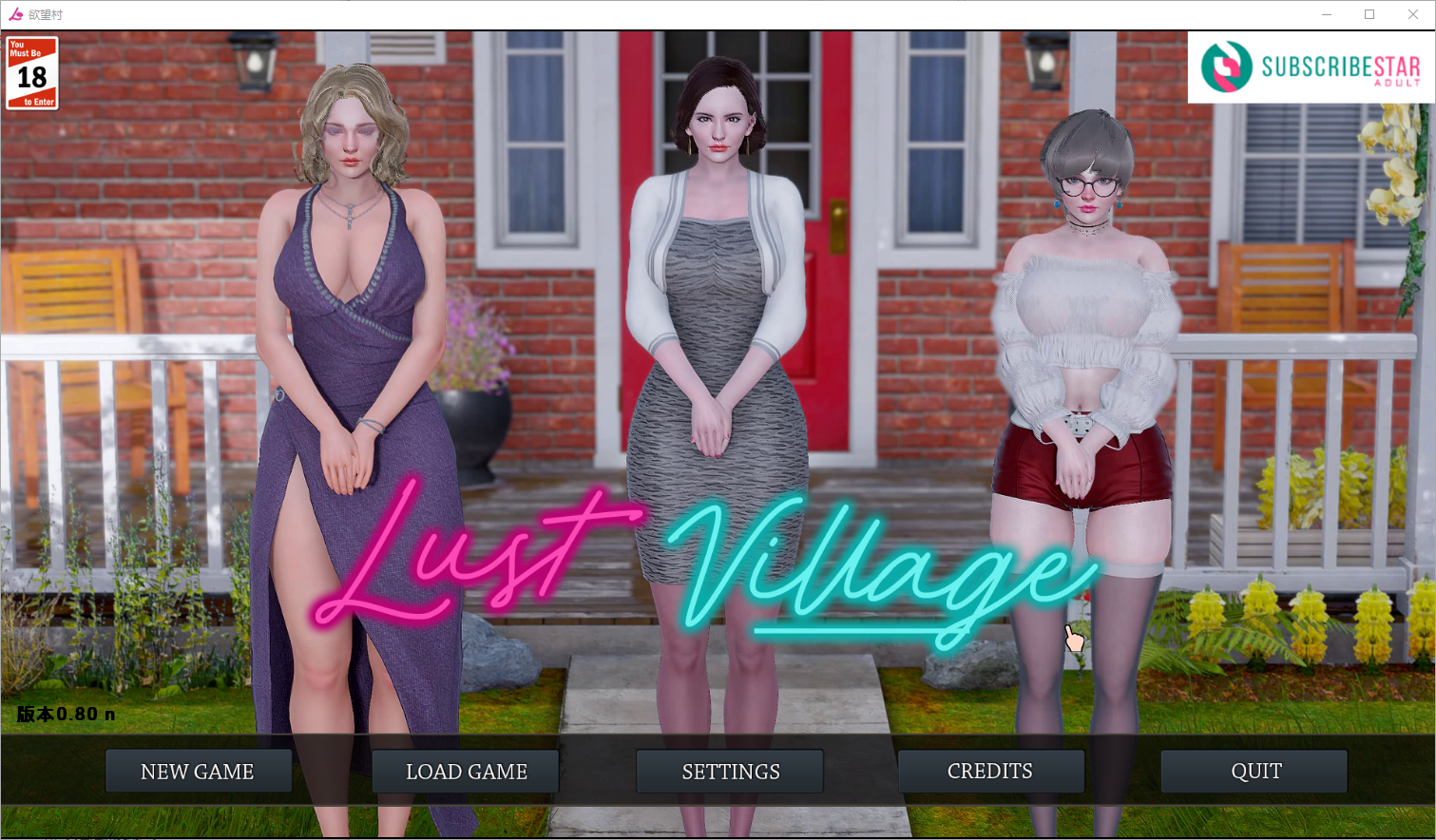 0813修复版[欧美SLG/动态/全家桶] 欲望小镇 Lust Village Ver0.85 汉化版 [PC+安卓-1.10G]-ACG俱乐部 - 免费分享各类游戏资源