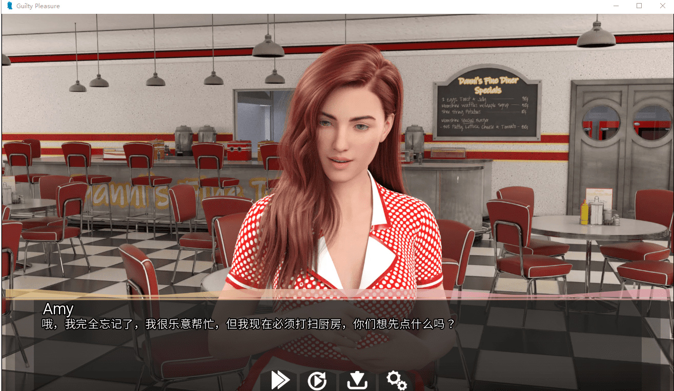 图片[3]-5966[欧美SLG/动态] 罪恶的快感 Guilty Pleasure v0.53 汉化版 PC+安卓-ACG俱乐部 - 各类游戏免费下载