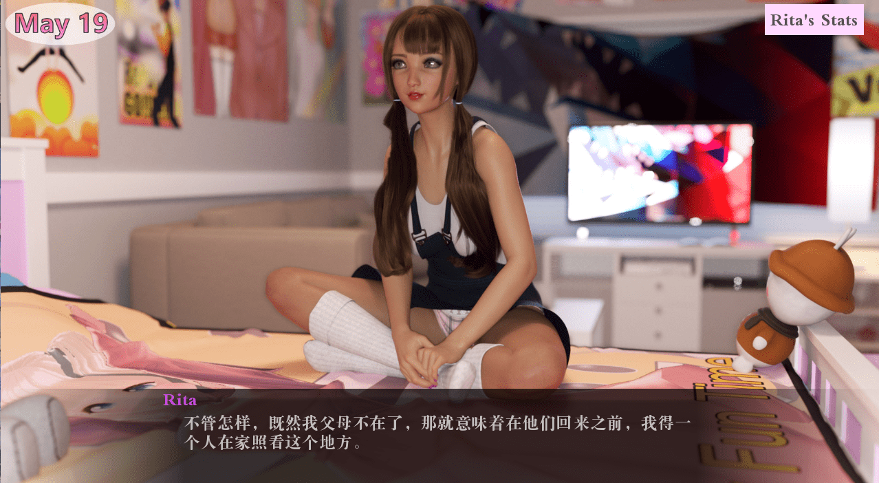 图片[2]-0807[欧美SLG/动态] 休闲欲望 随意的欲望 Casual Desires v0.20 汉化版 [PC+安卓-4.10G]-ACG俱乐部 - 各类游戏免费下载