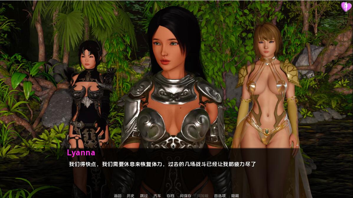 图片[2]-0724更新[亚洲风SLG/动态] 淘气的莱安娜 淘气的莉安娜 Naughty Lyanna S02 v0.26 汉化版 [PC+安卓 8.30G]-ACG俱乐部 - 各类游戏免费下载