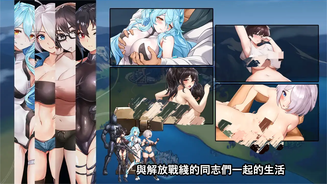 图片[2]-[SLG/官中] DxR-愿明天更好- DxR -A Better Tomorrow- Steam官方中文版 [1.7G]-小陌资源库