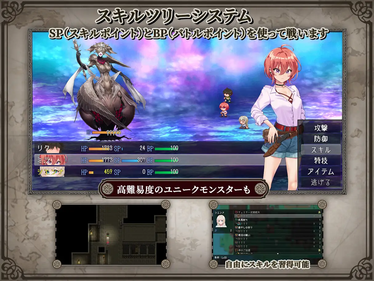 图片[3]-[RPG/AI汉化]重生岛 リボーン・アイランド ～寝取らせプレイと愛のカタチ～ Ver1.01 + 存档 [4G]-小陌资源库