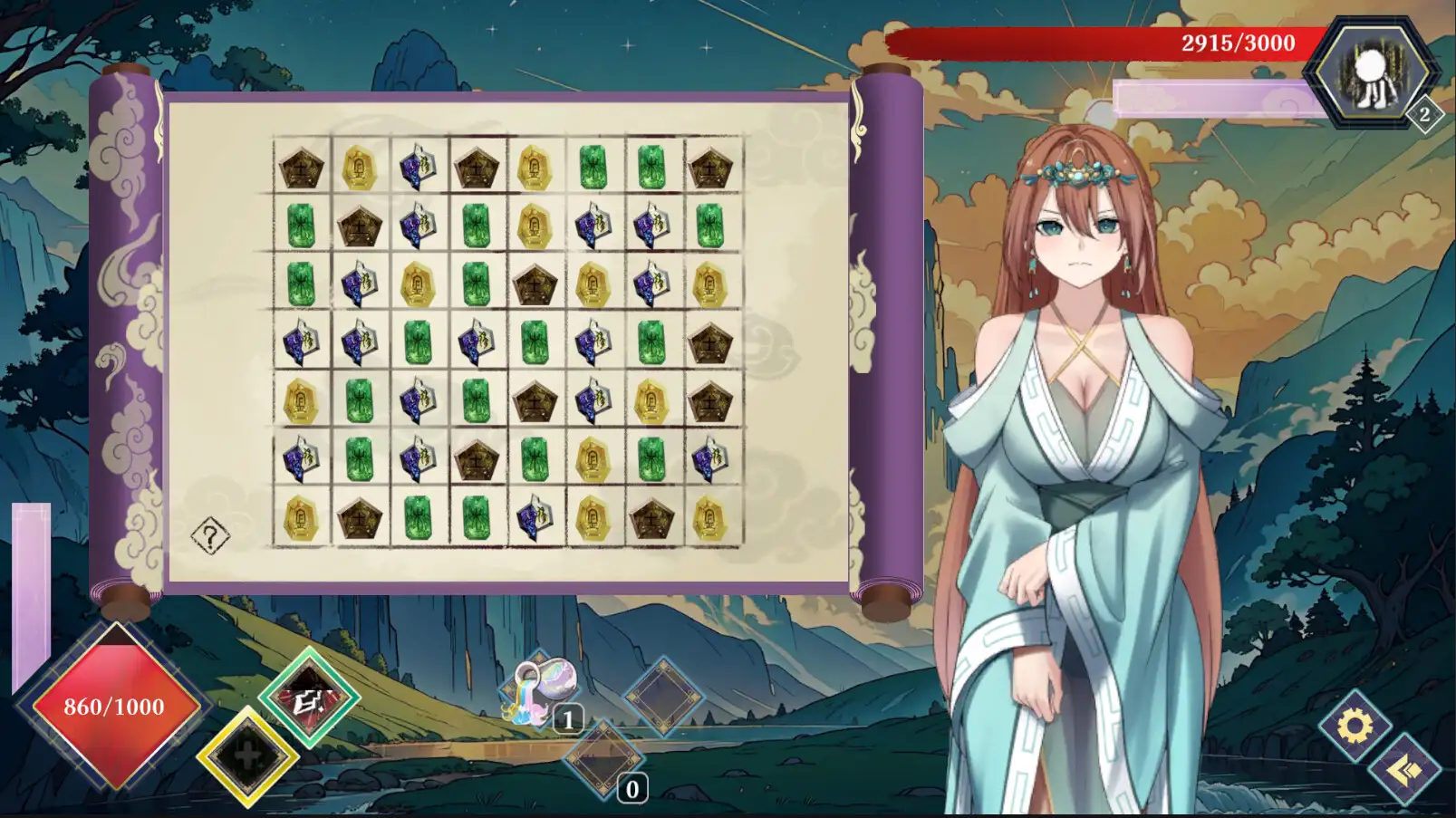 图片[7]-[SLG/官中] 封神传骑:猎艳打神鞭 封神傳騎獵艷打神鞭 神之榜 獵艷打神鞭 [900M]-小陌资源库