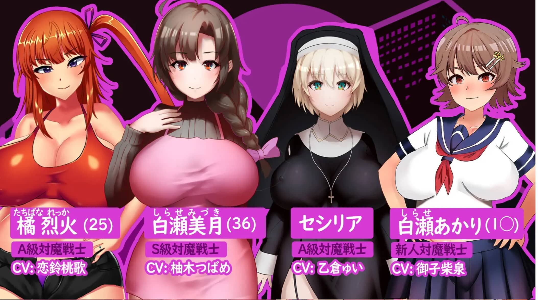 0644[RPG/AI汉化] 人妻对魔战士美月～奴隶娼妇与苗床迷宫 [1.3G]-ACG俱乐部 - 免费分享各类游戏资源