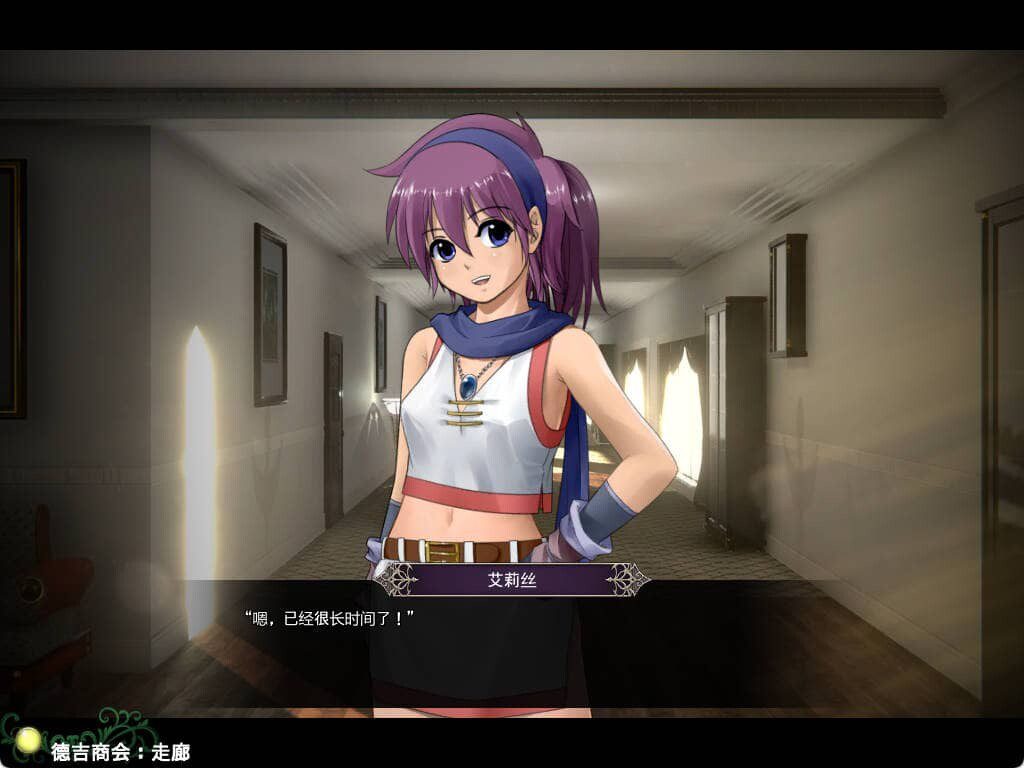 图片[5]-[RPG/全动态] 伊莉丝编年史アイリス★クロニクル fgjinn汉化补完版 [700M]-小陌资源库