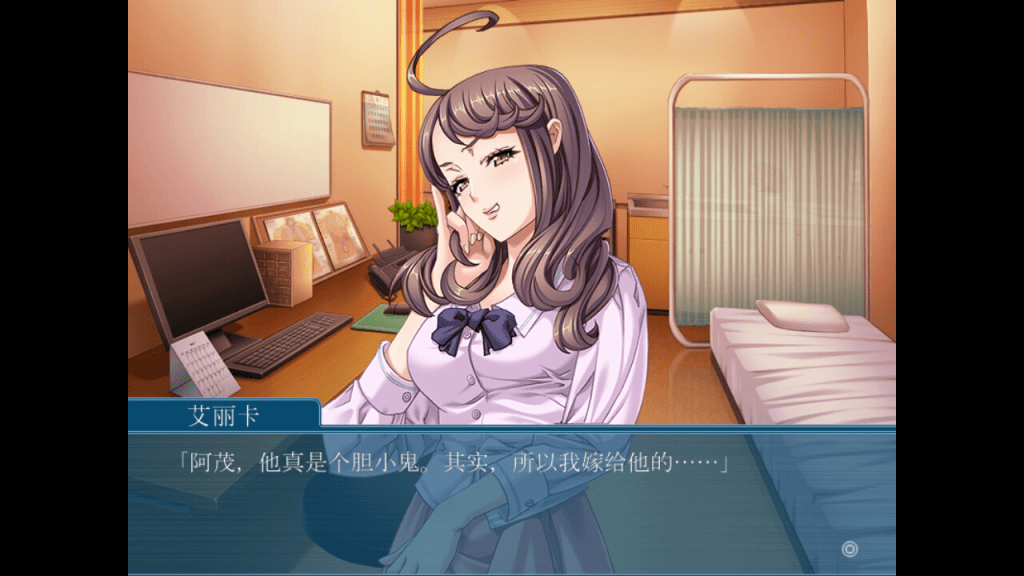 图片[4]-0379【PC/官方中文】淫落心理咨询~妻子在丈夫面前暴露本性 淫落カウンセリング ～夫の目の前で、妻は本性に堕ちてゆく～-ACG俱乐部 - 各类游戏免费下载