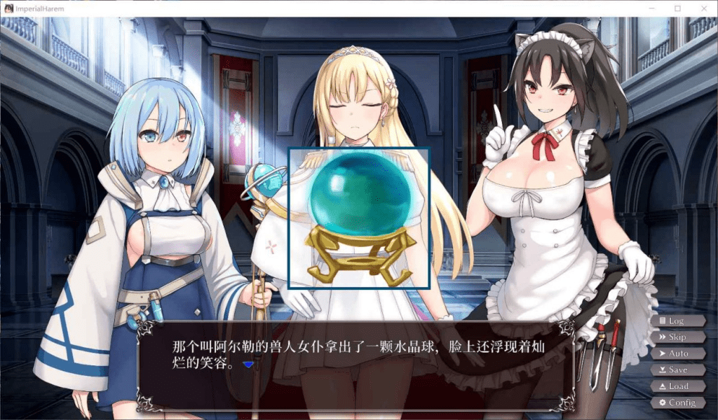 图片[2]-0371【PC/Steam/SLG官中/步兵】帝国后宫计划/Imperial Lovers Ver1.0.0 Steam官方中文步兵版【2.4G】-ACG俱乐部 - 各类游戏免费下载