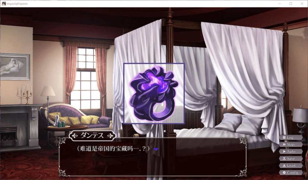 图片[3]-0371【PC/Steam/SLG官中/步兵】帝国后宫计划/Imperial Lovers Ver1.0.0 Steam官方中文步兵版【2.4G】-ACG俱乐部 - 各类游戏免费下载