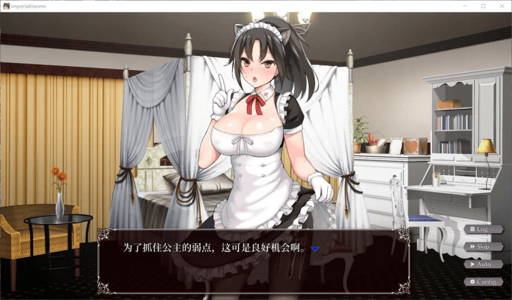 图片[4]-0371【PC/Steam/SLG官中/步兵】帝国后宫计划/Imperial Lovers Ver1.0.0 Steam官方中文步兵版【2.4G】-ACG俱乐部 - 各类游戏免费下载