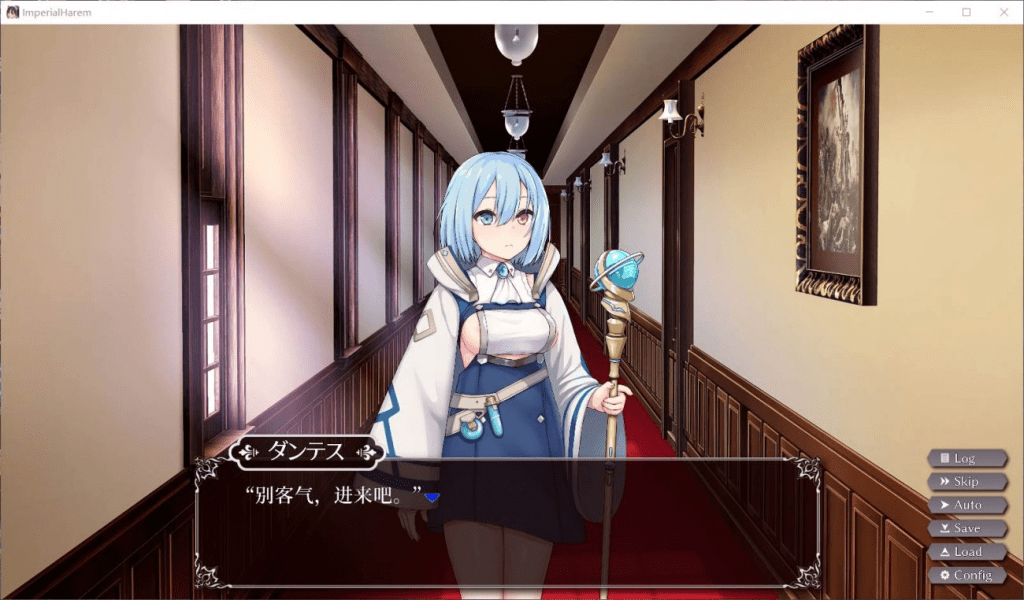 图片[5]-0371【PC/Steam/SLG官中/步兵】帝国后宫计划/Imperial Lovers Ver1.0.0 Steam官方中文步兵版【2.4G】-ACG俱乐部 - 各类游戏免费下载