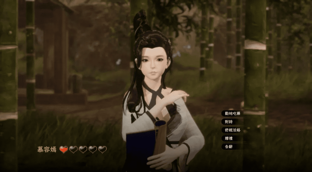 图片[5]-5132【爆款SLG/官中/3D】极品采花郎 V2.0.2大结局 官方中文步兵版+存档-ACG俱乐部 - 各类游戏免费下载