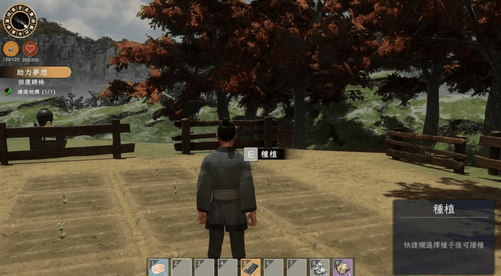 图片[6]-5132【爆款SLG/官中/3D】极品采花郎 V2.0.2大结局 官方中文步兵版+存档-ACG俱乐部 - 各类游戏免费下载