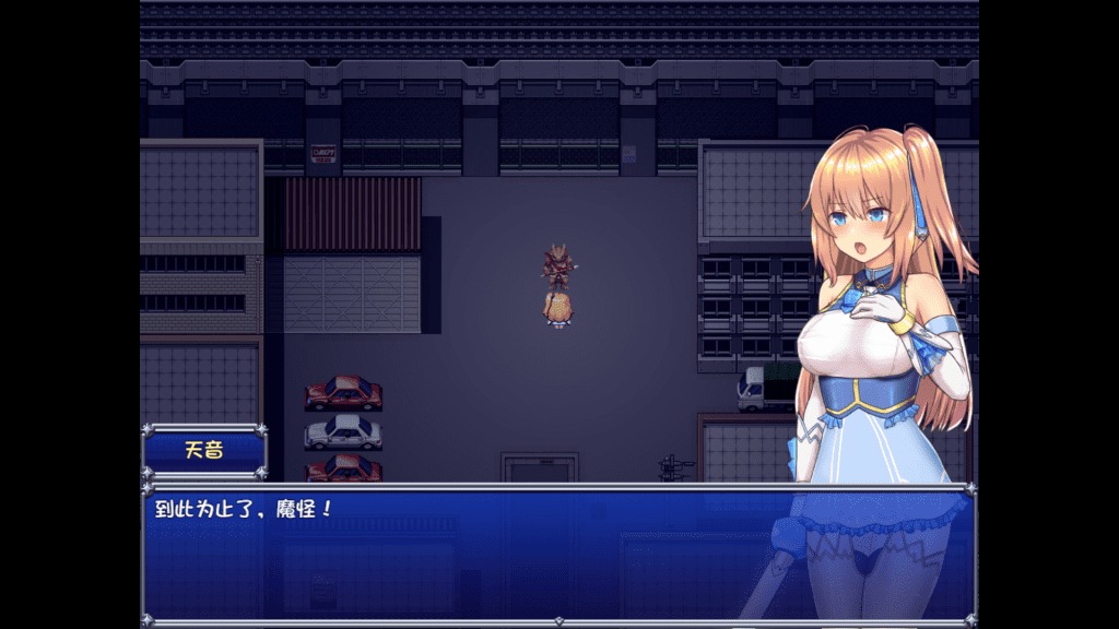 图片[2]-0353【PC/Steam】《魔法少女天穹法妮雅 超魔改》苍蓝星催眠MODV2.2.2版本+卜v54.1+天影技能增强版Ver1.86三合一官中简体+催眠MOD+技能增强|容量-ACG俱乐部 - 各类游戏免费下载