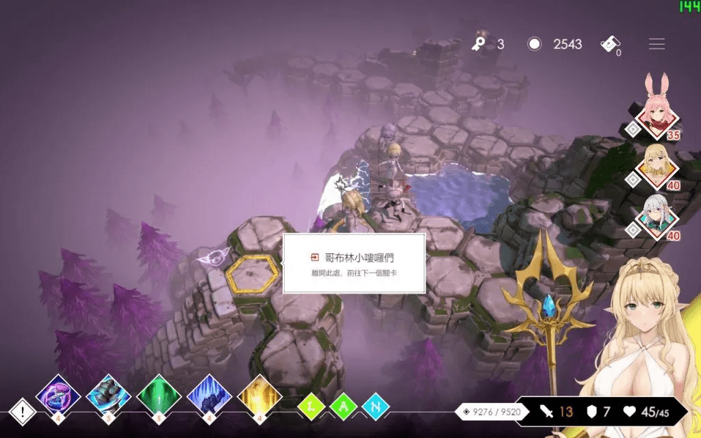 图片[6]-0368【PC/Steam/官中】地牢脱出3 轮回女王-正式版-1.2.2-付前作【5.6G/电脑】-ACG俱乐部 - 各类游戏免费下载