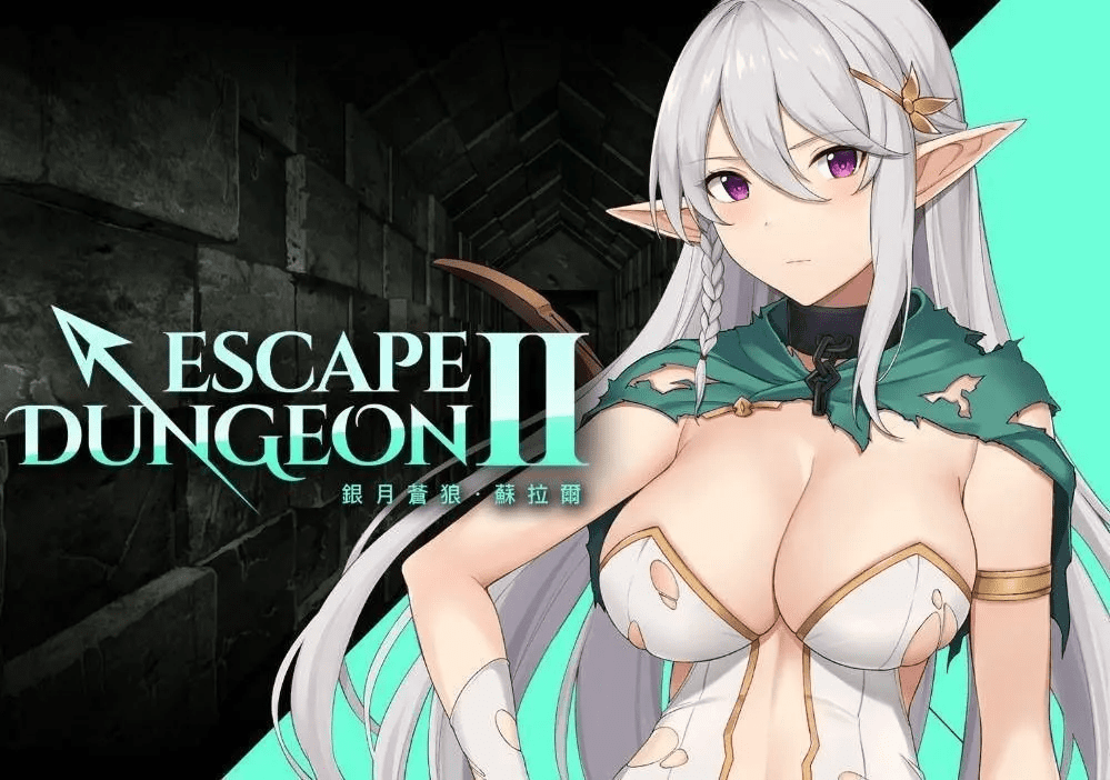 图片[5]-0368【PC/Steam/官中】地牢脱出3 轮回女王-正式版-1.2.2-付前作【5.6G/电脑】-ACG俱乐部 - 各类游戏免费下载