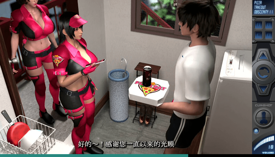 图片[2]-3831【神作动态互动SLG]梅麻吕 全系列作品 游戏+4K超分+去码 所有版本 典藏合集 /PC+安卓+视频-ACG俱乐部 - 各类游戏免费下载
