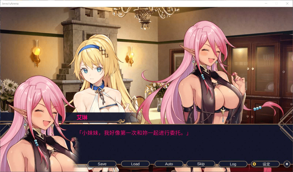 图片[4]-0337【PC+安卓/经营SLG/中文/全CV】赫雷斯的角斗场官方中文步兵版+全CG存档【1.6G】-ACG俱乐部 - 各类游戏免费下载