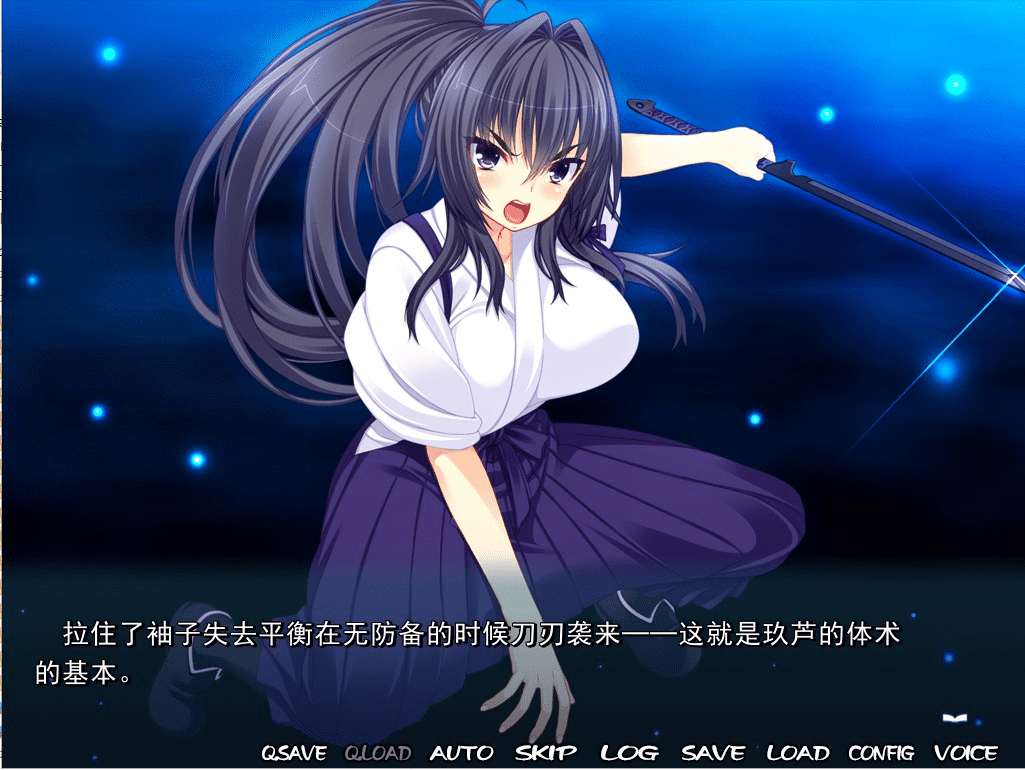 图片[2]-0387【PC/拔作/ADV/后宫/汉化】深层平行悖论_-平行世界的理想乡汉化硬盘版[2.8G]-ACG俱乐部 - 各类游戏免费下载