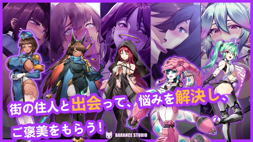 图片[3]-0334【PC/Steam/SLG/中文/动态]机娘育成方程式2：AI诺娃 ロボライフ2-ノヴァとの世界 v1.7 官方中文版【3G】-ACG俱乐部 - 各类游戏免费下载