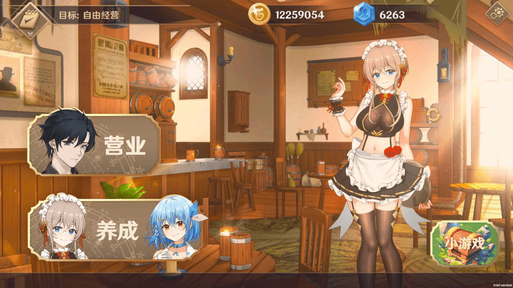 图片[2]-0351【PC/经营互动SLG/中文/动态】黄昏酒馆V1.1.2+DLC 官方中文步兵版+存档-ACG俱乐部 - 各类游戏免费下载