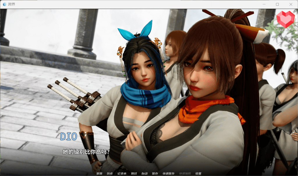 图片[7]-0320【安卓+PC/玄幻修仙SLG/汉化/动态】跨界 V0.3 Cross Realms 官方中文版【8G】-ACG俱乐部 - 各类游戏免费下载