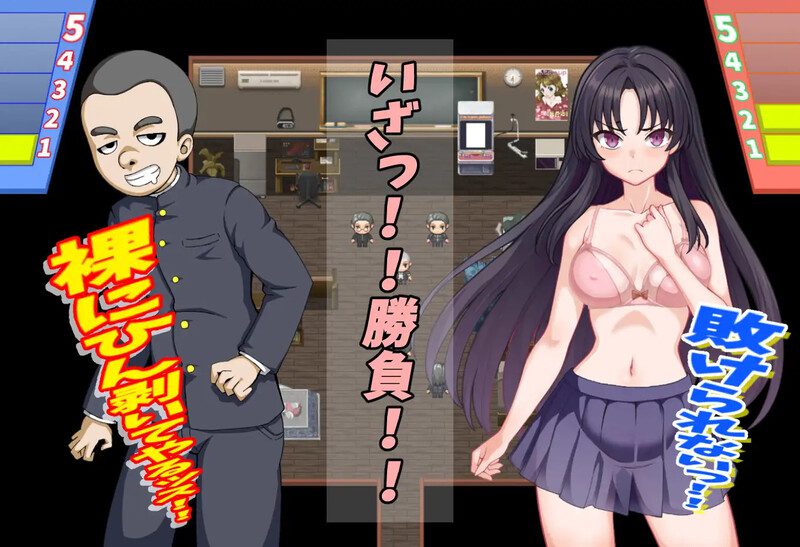 图片[2]-0596更新[日式RPG/NTR/监禁/凌辱] 放学后的色情俱乐部 放課後のすけべ倶楽部 ver1.4 AI汉化版+作弊码 [PC+安卓 2.20G]-ACG俱乐部 - 各类游戏免费下载