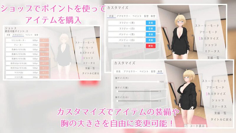 图片[2]-0776新作[3D互动/室外露出/全动态] 户外露出少女莉娜 官方中文版+自带回想全解锁 [1.90G]-ACG俱乐部 - 各类游戏免费下载