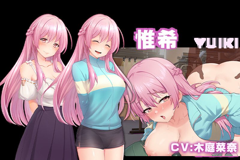 图片[2]-0503【沙盒SLG/互动养成/动态】Love X Crotch X GYM（純情 X 股間 X GYM）V20240508 STEAM官中【1.60G】-ACG俱乐部 - 各类游戏免费下载