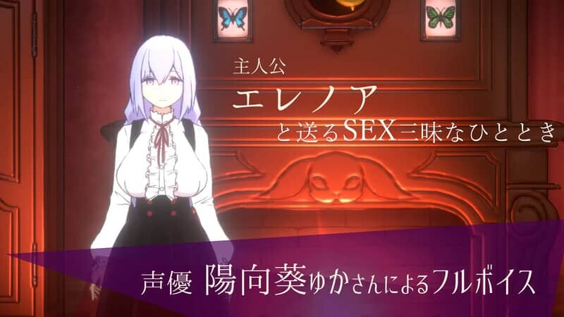 0676[SLG/全动态] 玩偶房间[Doll Room -エレノア]V1.0.1正式版 精翻中文 [850MB]-ACG俱乐部 - 免费分享各类游戏资源