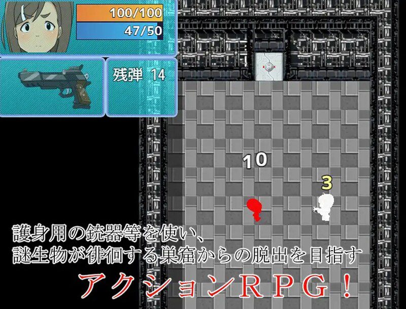 图片[4]-0729【脱出RPG/爆乳/异种X】逃离猥亵外星人巢穴（爆乳フタナリ惑星開拓職員「渚」 スケベエイリアンの巣窟からの脱出）V1.0 机翻汉化[1.30G]-ACG俱乐部 - 各类游戏免费下载