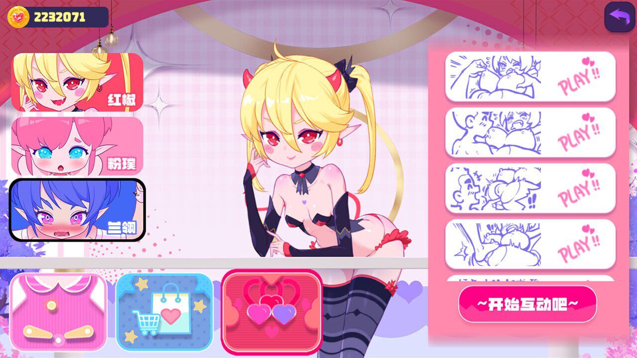 图片[4]-0704更新[休闲互动SLG/动态] 少女妖精弹珠台 Elf Girl Pinball V1.0 +DLC绿萝 官中步兵版 [5.70G]-ACG俱乐部 - 各类游戏免费下载