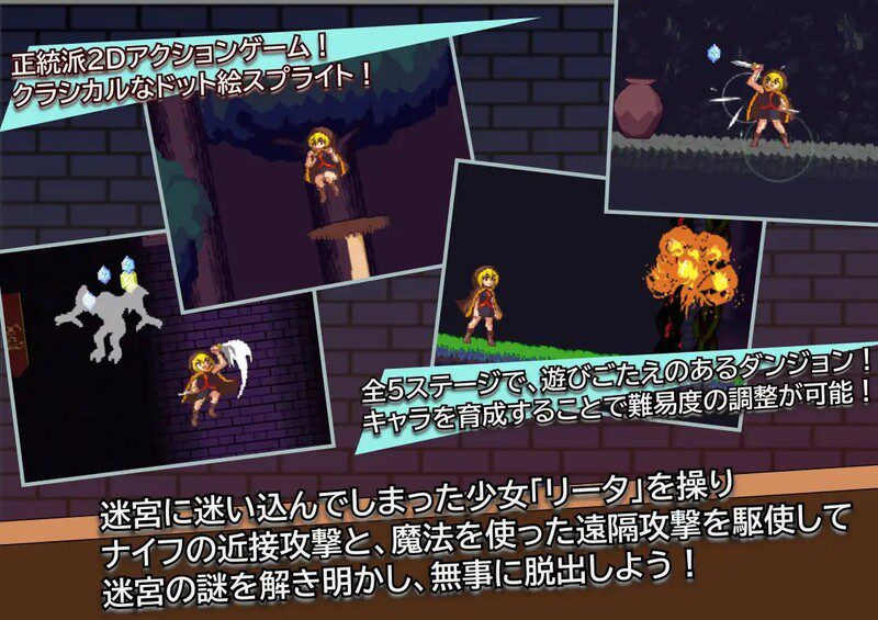 图片[2]-0728【动作ACT/像素全动态/汉化】涩涩巫术！（Lustful Sorcery） V1.09c 内嵌AI汉化【1.50G】-ACG俱乐部 - 各类游戏免费下载