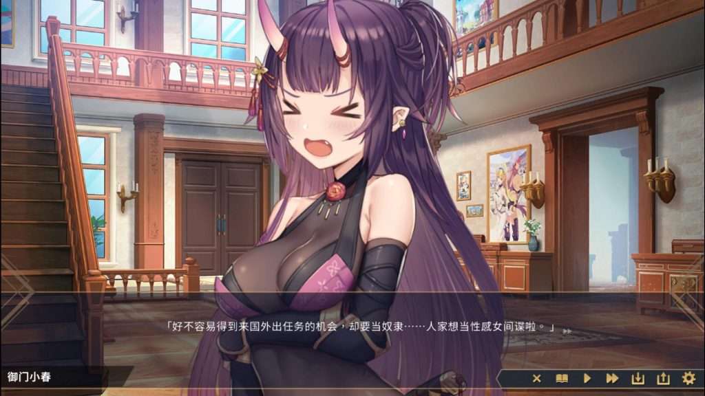 图片[2]-0338【PC/经营SLG/中文/全CV】赫雷斯的角斗场 2 Jerez’s Arena II 官方中文版 [1.9G]-ACG俱乐部 - 各类游戏免费下载