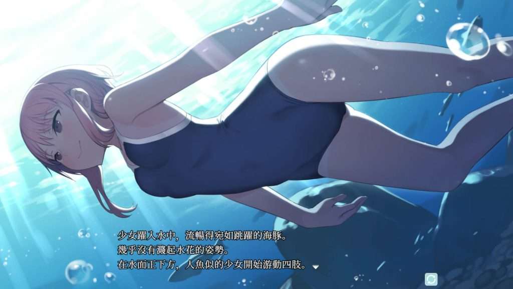 0370【PC/Steam/RPG】银习的幽世村 Ver1.34官方中文版-ACG俱乐部 - 免费分享各类游戏资源